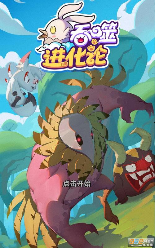 明哥爆料视频大全下载最新,揭秘最新热点事件幕后真相