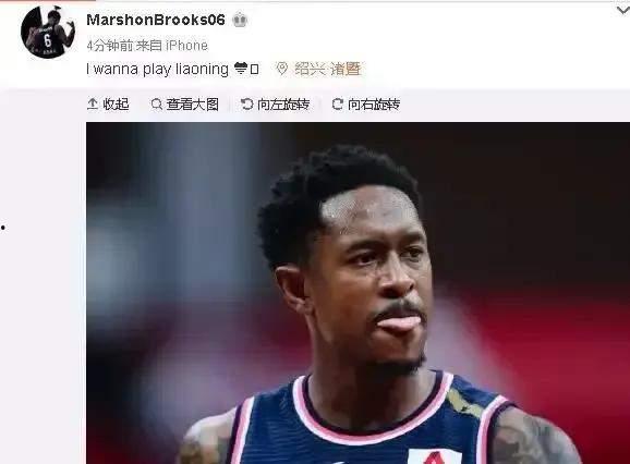 江苏大外援爆料最新消息,揭秘球队内幕与未来计划